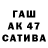 Первитин витя LordTakeo