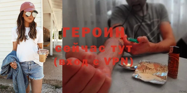 скорость Надым