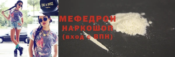 скорость Наволоки