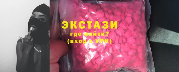скорость Наволоки