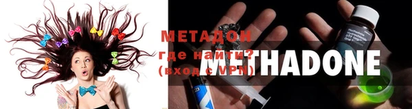скорость Наволоки