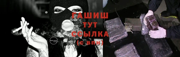 скорость Надым