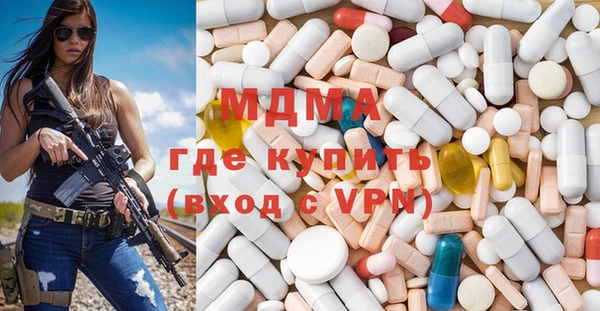 скорость Надым