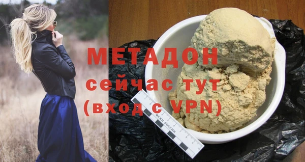 скорость Наволоки