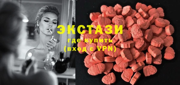 скорость Наволоки