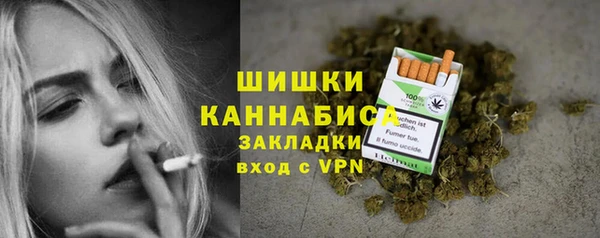скорость Наволоки