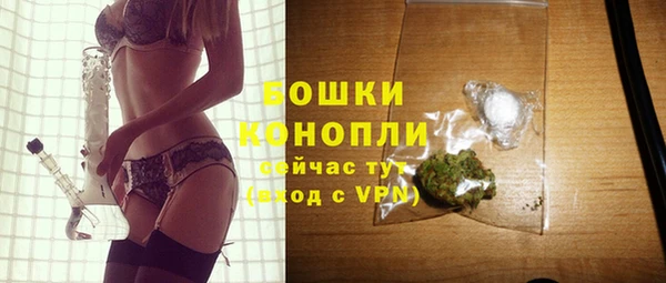 скорость Надым