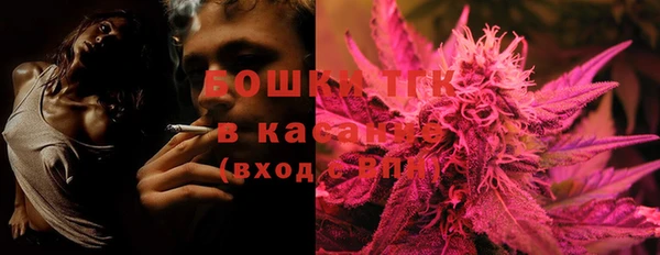 скорость Надым